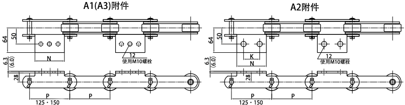 08125·08150-2LA1 A2 A3.png