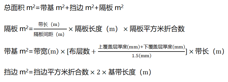 1537864313791784.png image.png