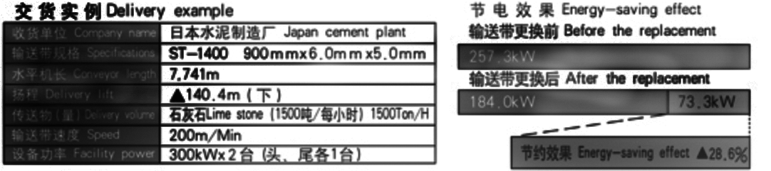 1538040787120566.png QQ圖片20180927172929.png